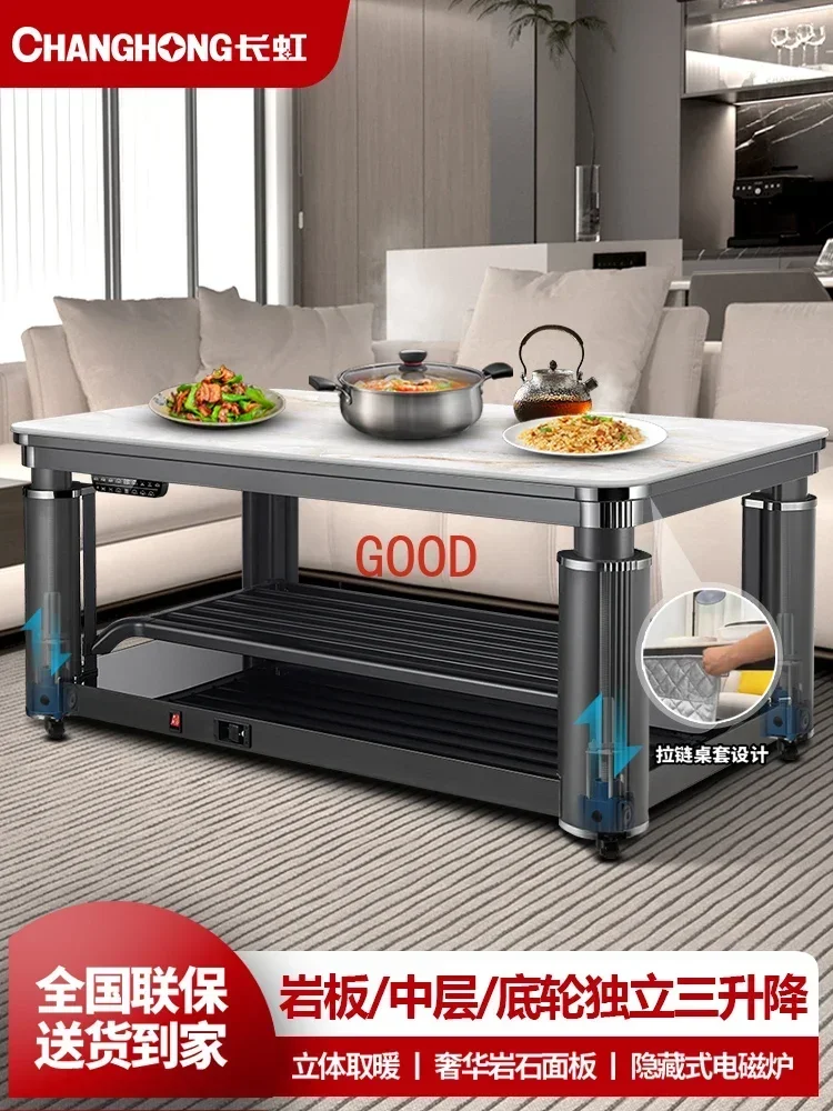 

Coffee table integrated living room independent double lift