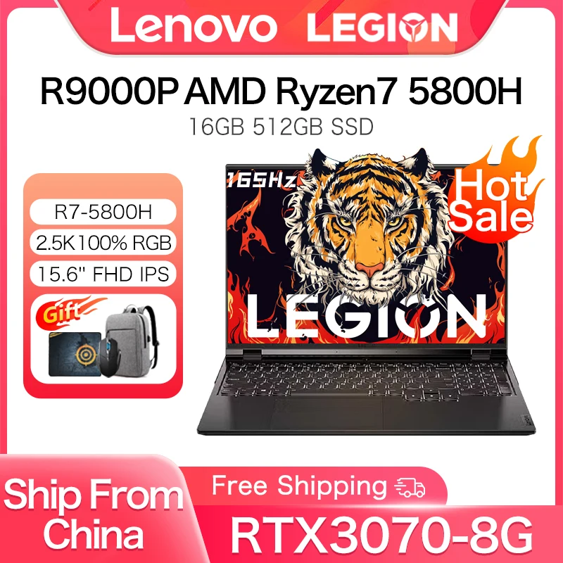 Lenovo-Gaming,r9000p,R7-5800H/R7-6800H,16g,512g,165/rtx3060,6GB/rtx3060,15.6インチ