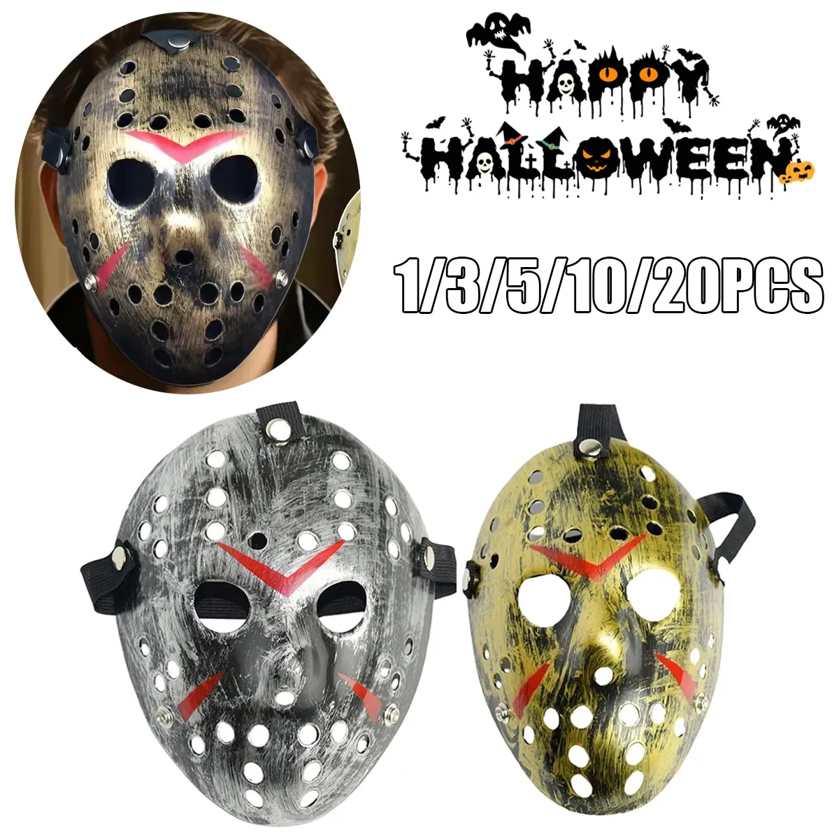 

Terror Death Mask Realistic Plastic Face Disguises for Halloween & Haunted House Roleplay Spooky Makeup Accessory