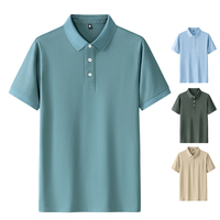 14 Colors Casual Business Polo Shirt Men Summer Thin Korean Short-sleeved Button T-Shirt Breathable Cozy Classic Men's Tops