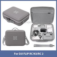 FLIP Backpack Hard shell Storage Bag  RC N3/RC 2 Shock Absorbing Storage Case Shoulder Bag For DJI FLIP Case Drone Accessories