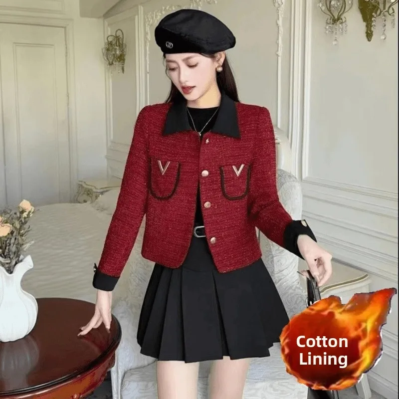 Ele Double Letter Design ket Coat Women's Faion Autumn New Arrival Lightweight Luxury Feel Sli Waist-Cinching Po...
