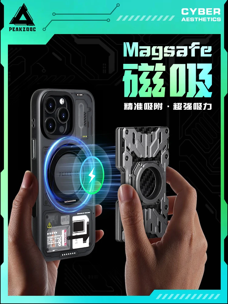 Peakzooc Personalized Phone Case Magnetic Attraction Bracket SIM Card/SD/TF/Memory Card Storage Manager for IPhone16 ProMax Gift