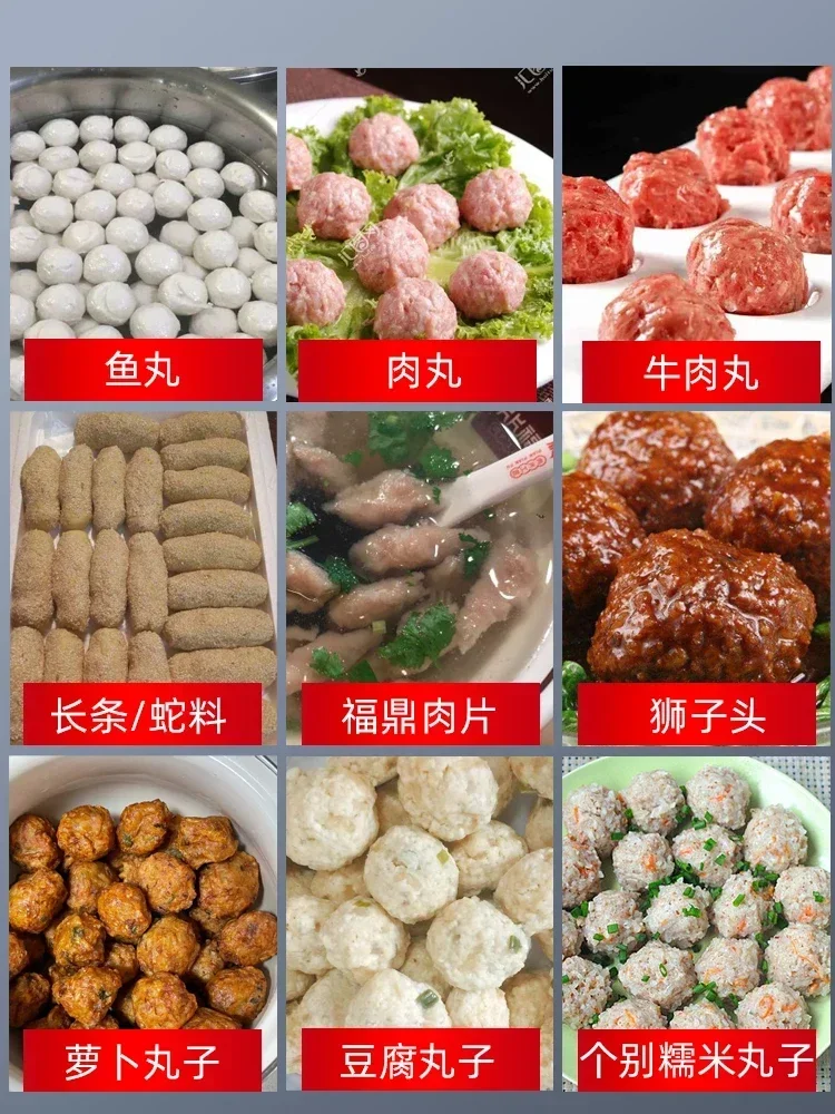 

Hot Sale Stainless Steel Rice-meat Dumplings Molding Machine Commercial Full-automatic Fish Meatball Beef Ball Making Artifact E