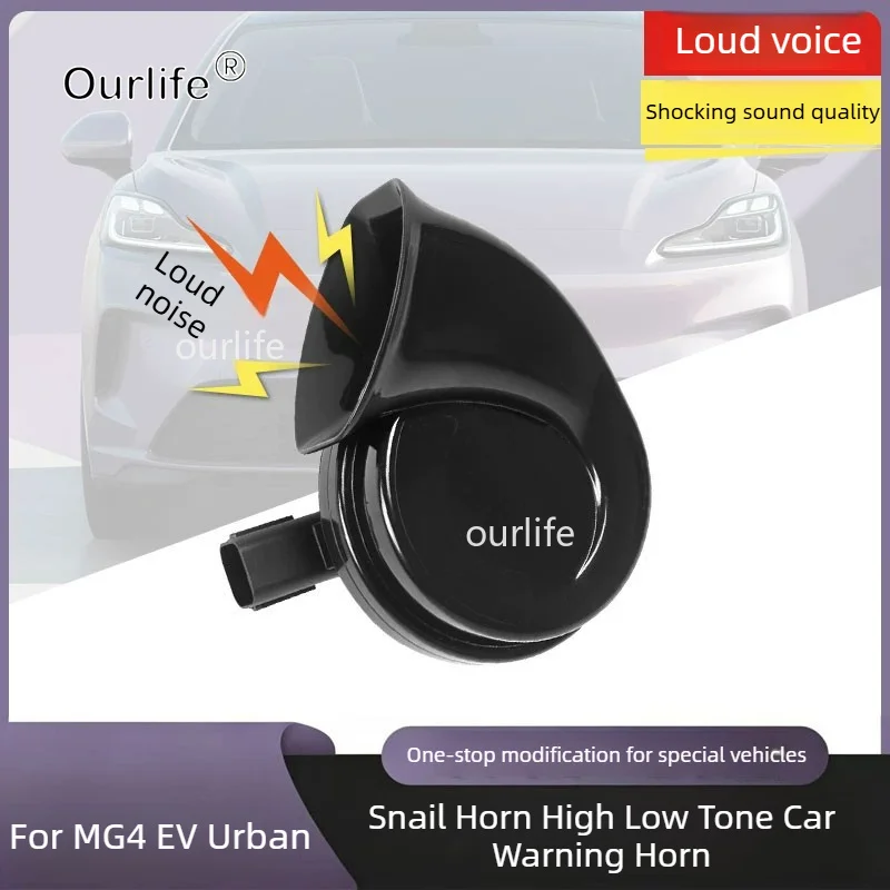 For MG4 EV Urban 2026 2027 Snail Horn High Low Tone Car Warning Horn Auto Modification Accessories