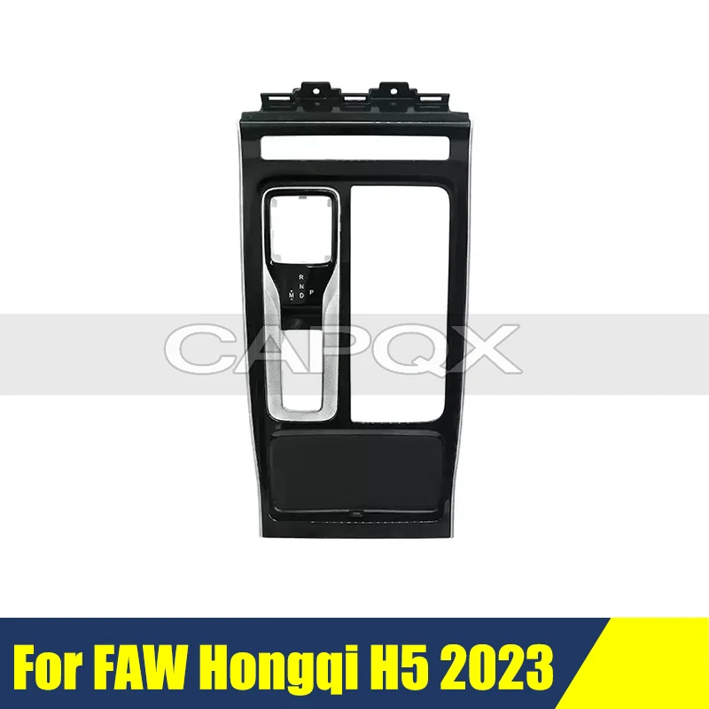 

Gear Shift Box Panel Trim Frame For FAW Hongqi H5 2023 Spirior Shift Trim Panel Position Display Shift Trim