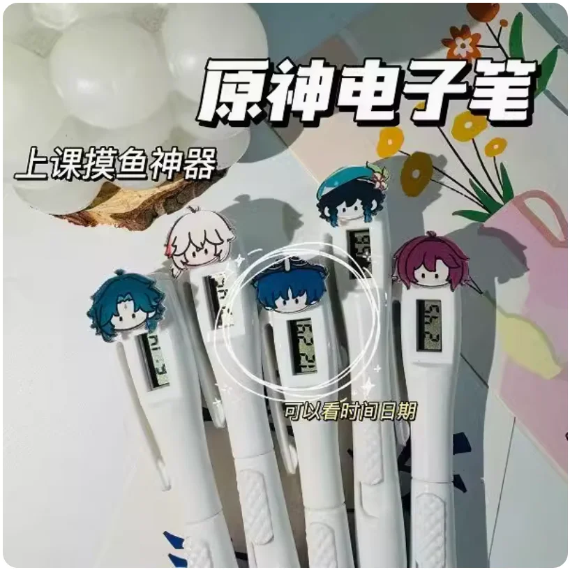 

2024 Anime Genshin Impact Electronic Test Pen Balladeer Xiao Kaedehara Kazuha Clock Ballpoint Pen Student Pen Watch Stationery