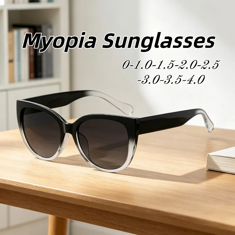 New Retro Cat-Eye Large Frame Simple Style Myopia Sunglasses Unisex Outdoor High Quality Ultralight Sunscreen Near Sight Glasses