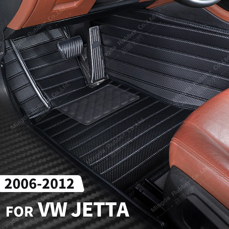 

Custom Carbon Fibre style Floor Mats For VW Volkswagen Jetta 2006-2012 07 08 09 10 11 Foot Carpet Auto Interior Accessories