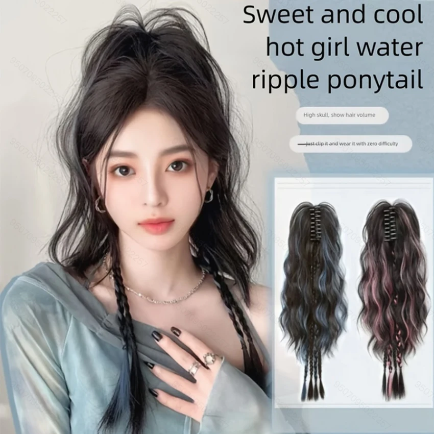 22Inch Synthetic Short Curly Claw Clip in Ponytail Hair Extension With Twist Braids For Daily Use Heat Resistant Hair Ponytail view 6