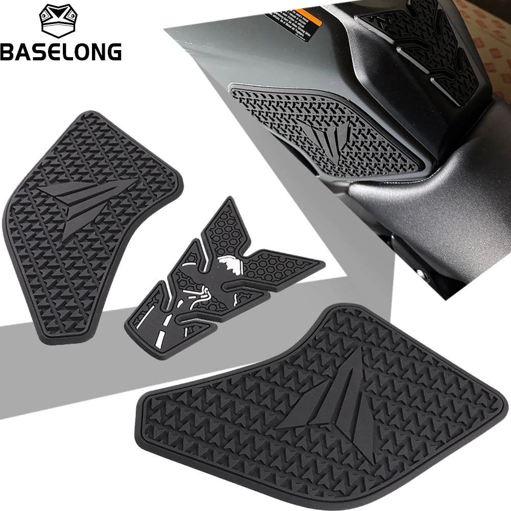 

Для Yamaha MT-07 MT07 2021 2022 2023 2024 2025 боковые накладки на топливный бак, защитные наклейки, газовая наколенница, тяговая накладка, наклейка