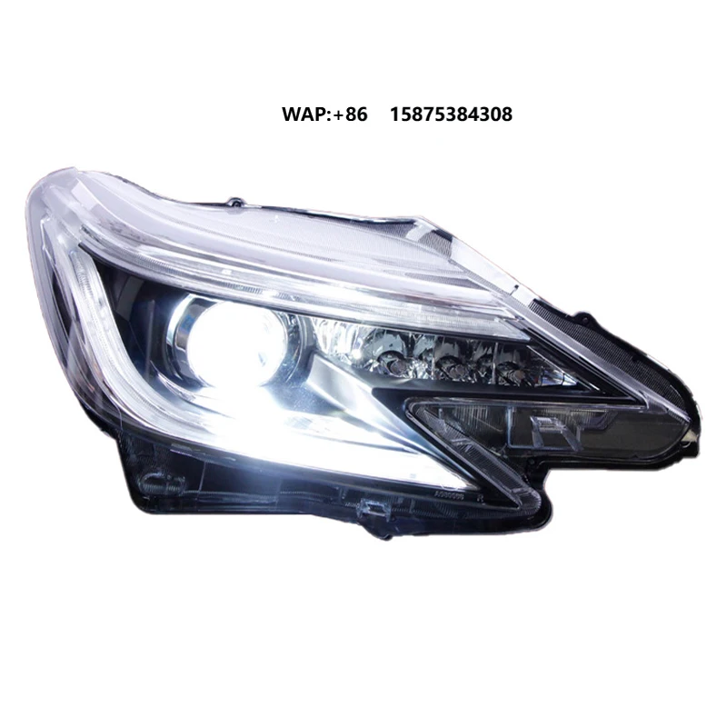 

For New Upgraded LED Headlights for Ruizhi 2013-2017