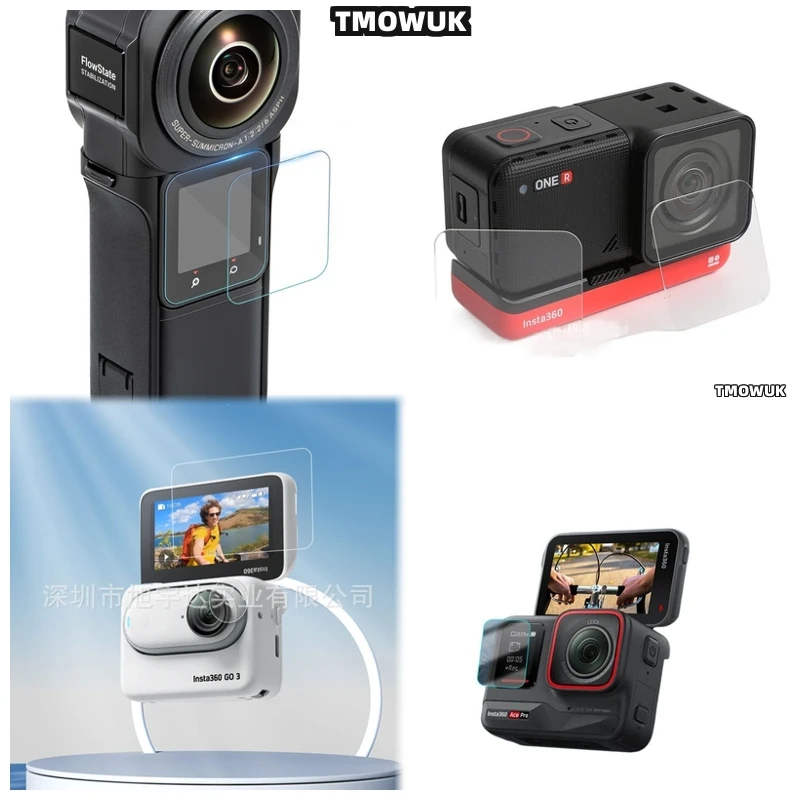 

For Insta360 One RS Link 2C Dustproof TPU Soft Lens Film Cover