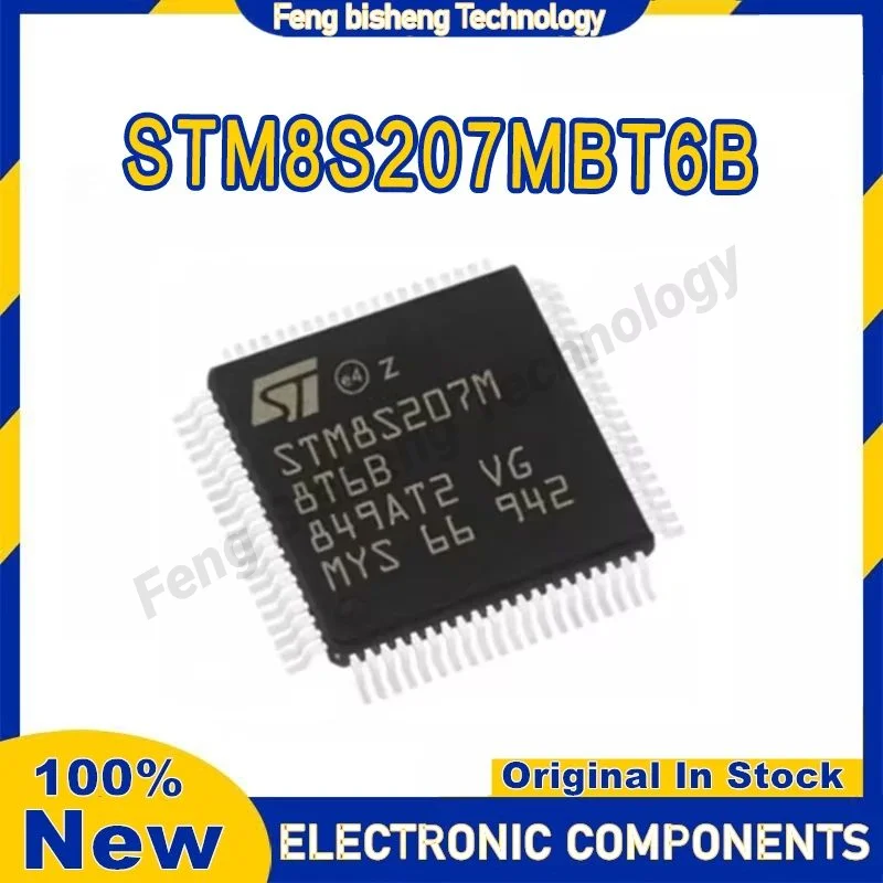 5PCS STM8S207MBT6B …