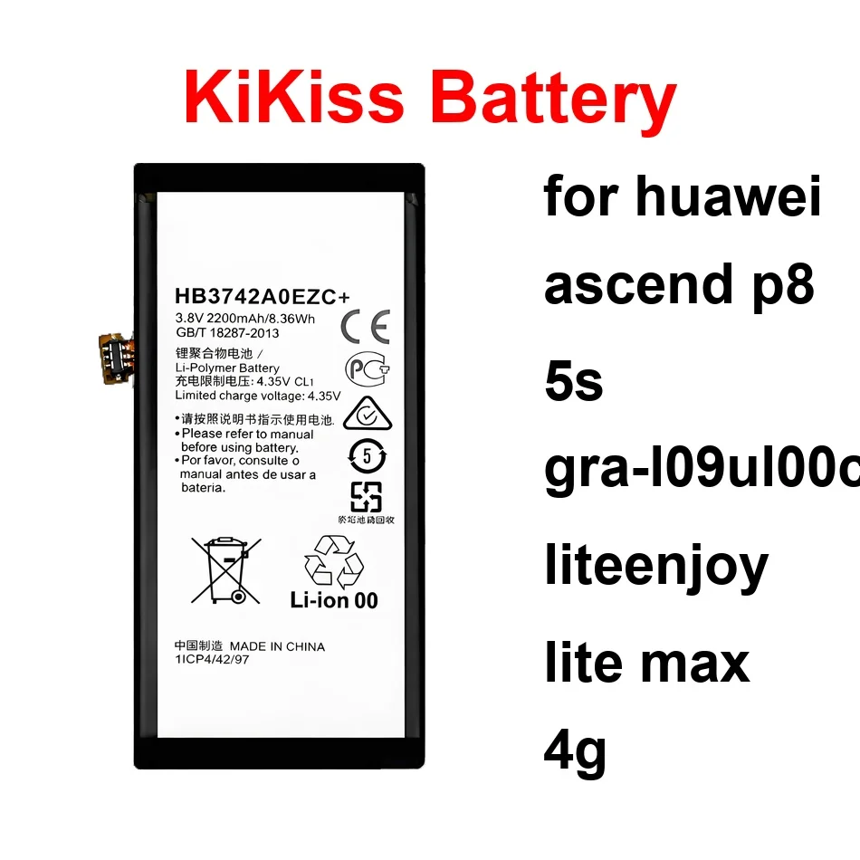 Battery For Huawei …