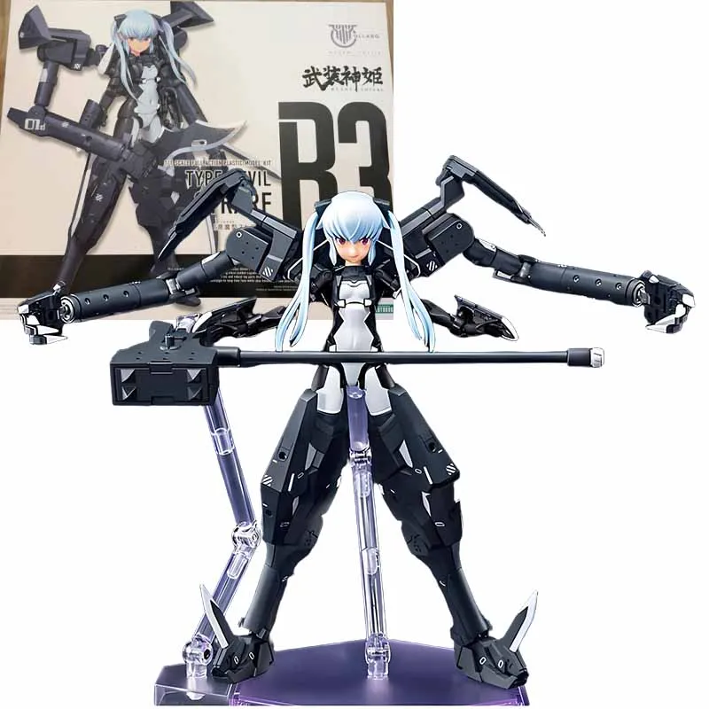 

Kotobukiya Original MEGAMI DEVICE X BUSOU SHINKI TYPE DEVIL STRARF 1/1 Anime Action Figure Assembly Model Toys Collectible Model