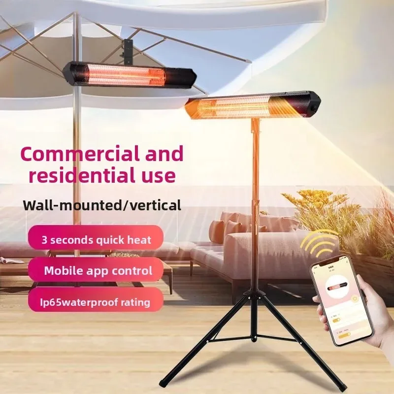 Automatic overheating protection freestanding garden infr ared outdoor patio heater