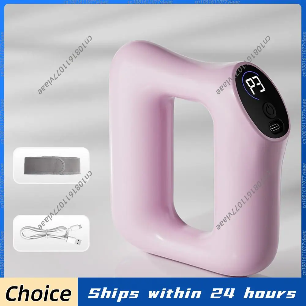 

Full-Body Fascia Ring Multifunctional W/ 5 Modes Deep Tissue Massage Gun Vibration Fascial Ring Massage Ring for Home Gym Use