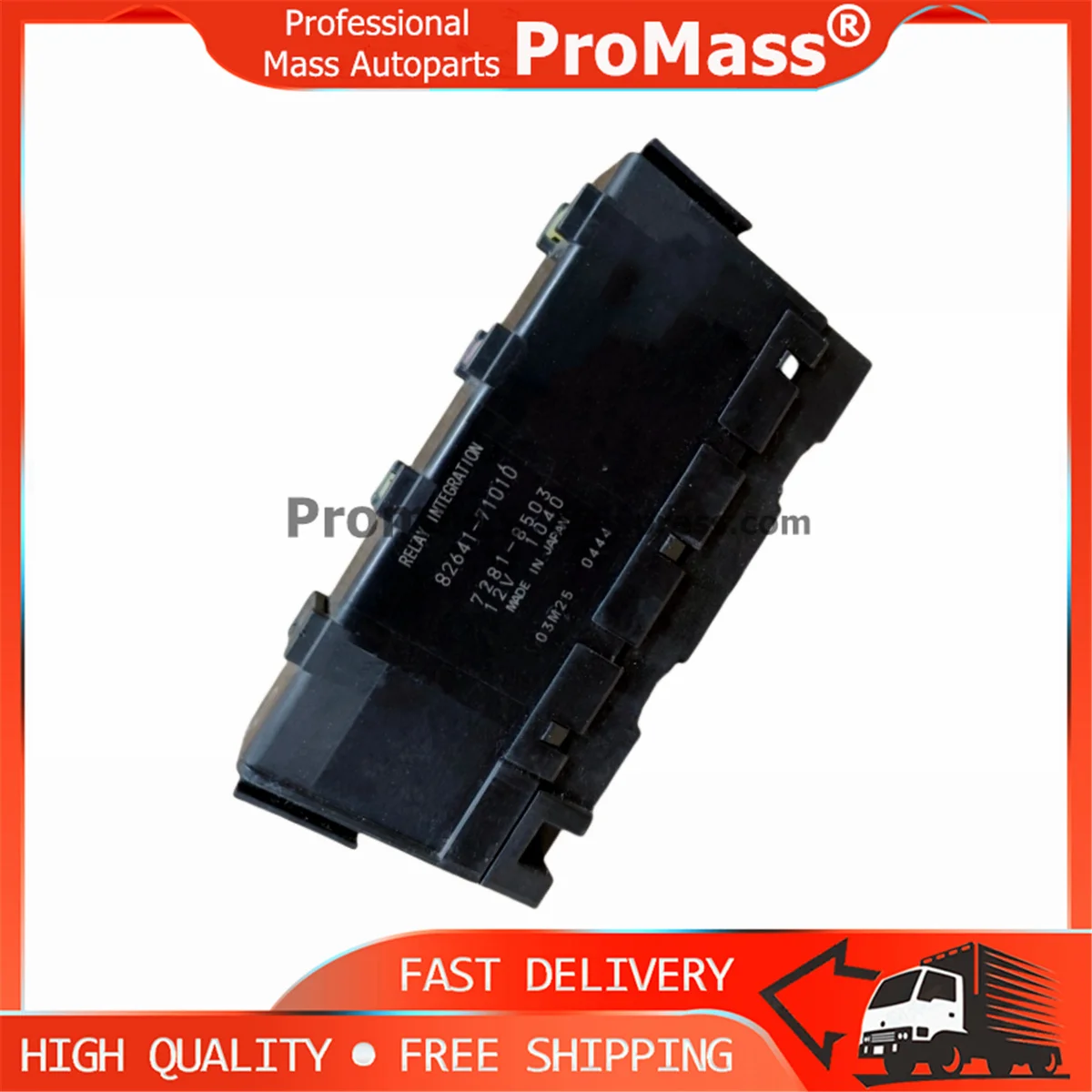 New For Relay Fuse Box 82641-71010 82641-71020 82641-47020