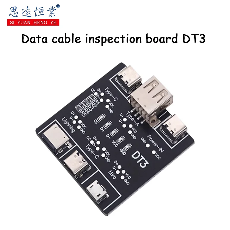1Pcs Data Cable Det…