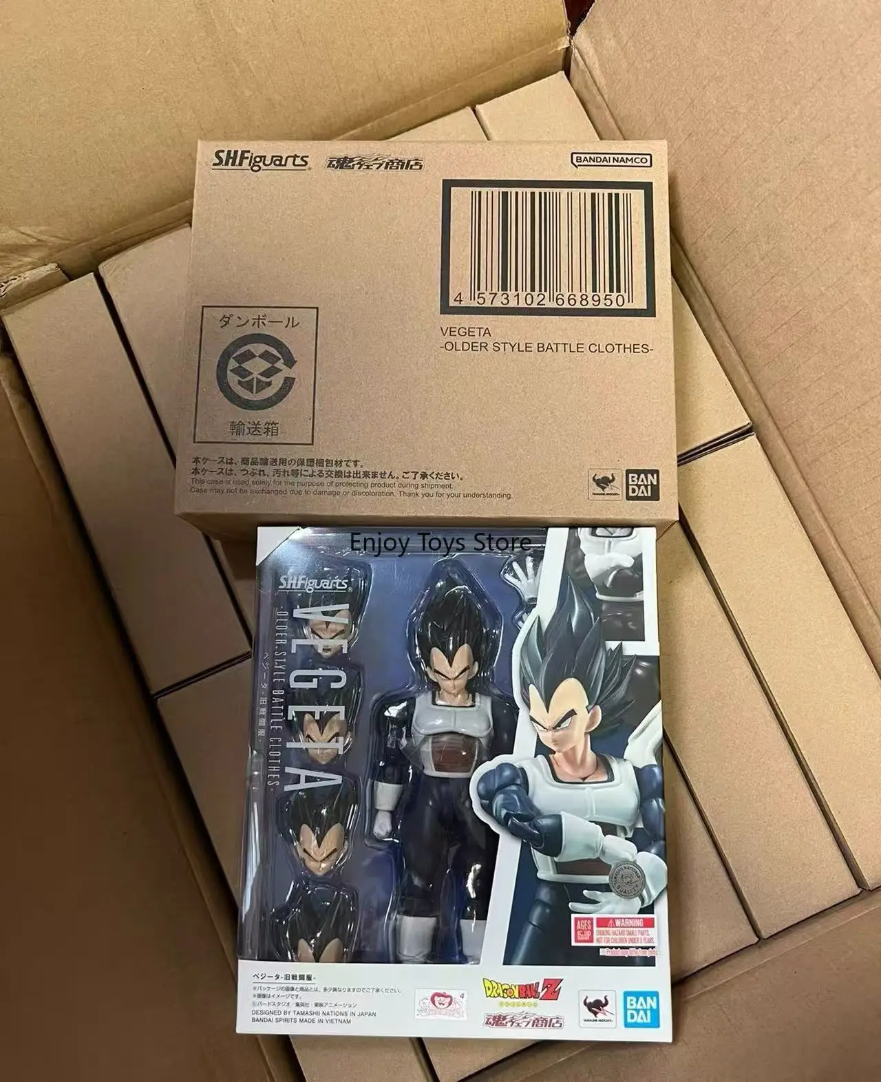 

In stock Bandai Soul Limited SHF Sun Wukong Vegeta Bida Old Battle Suit Model Toys