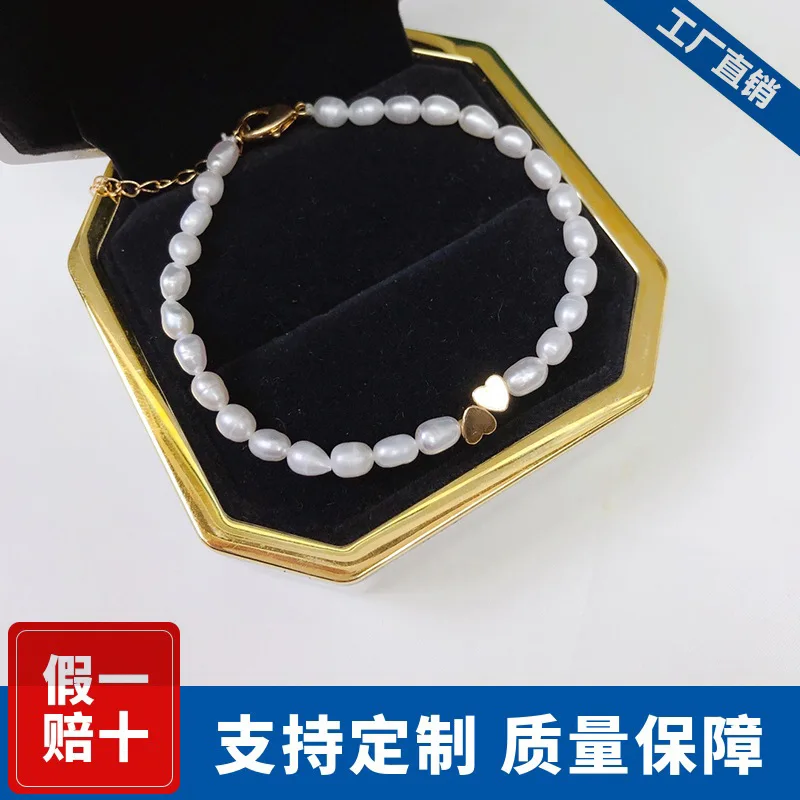 

Natural Freshwater Pearl Bracelet Small Rice Beads Heart Versatile Bracelet Ins Niche Design Sense Simple Jewelry Best Friend