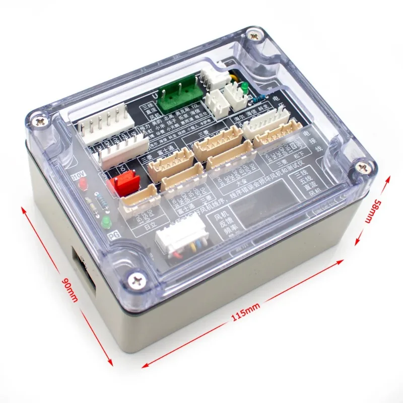 Air Conditioner 3-Wire/5-Wire DC Fan Motor Tester – Short-Circuit Protection, Speed Adjustment for HVAC Motor Diagnostics
