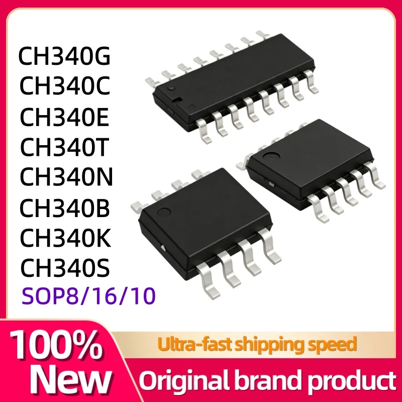 10pcs Brand New CH340G CH340C CH340E CH340T CH340N CH340B CH340K CH340S CH340 SOP-16 SOP-8 IC Chip USB to UART Transceiver O