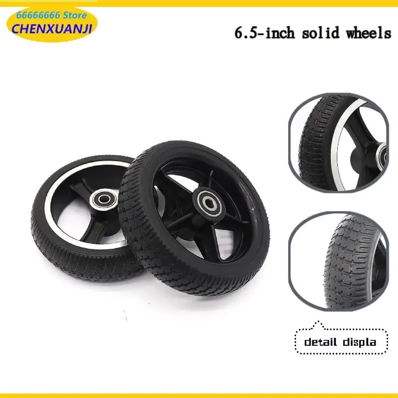 6.5 inch solid tire rubber wheel aluminum hub no inflaction parts of electric mobility motor scooter accessoires non-slip