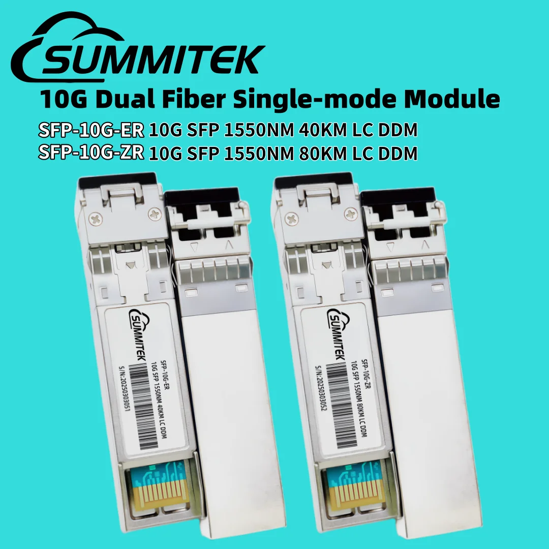 وحدة SUMMITEK 10G SFP وضع واحد LR دوبلكس LC 1550nm وحدة إرسال واستقبال SFP من الألياف متوافقة مع مفتاح Cisco/Mikrotik #1