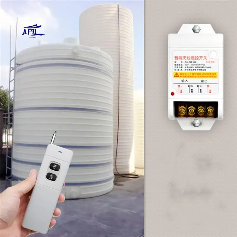 AF91-200-3000M Transmitter Long Range Distance RF Remote Control ASK High Power Wireless TX 130MW