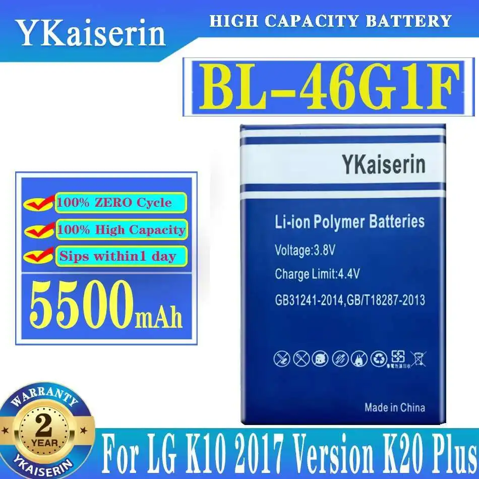 

Аккумулятор мобильного телефона BL-46G1F 5500 мАч для LG K10 2017 версия K20 Plus TP260 K425 K428 K430H X400 M-K121K BL 46G1F