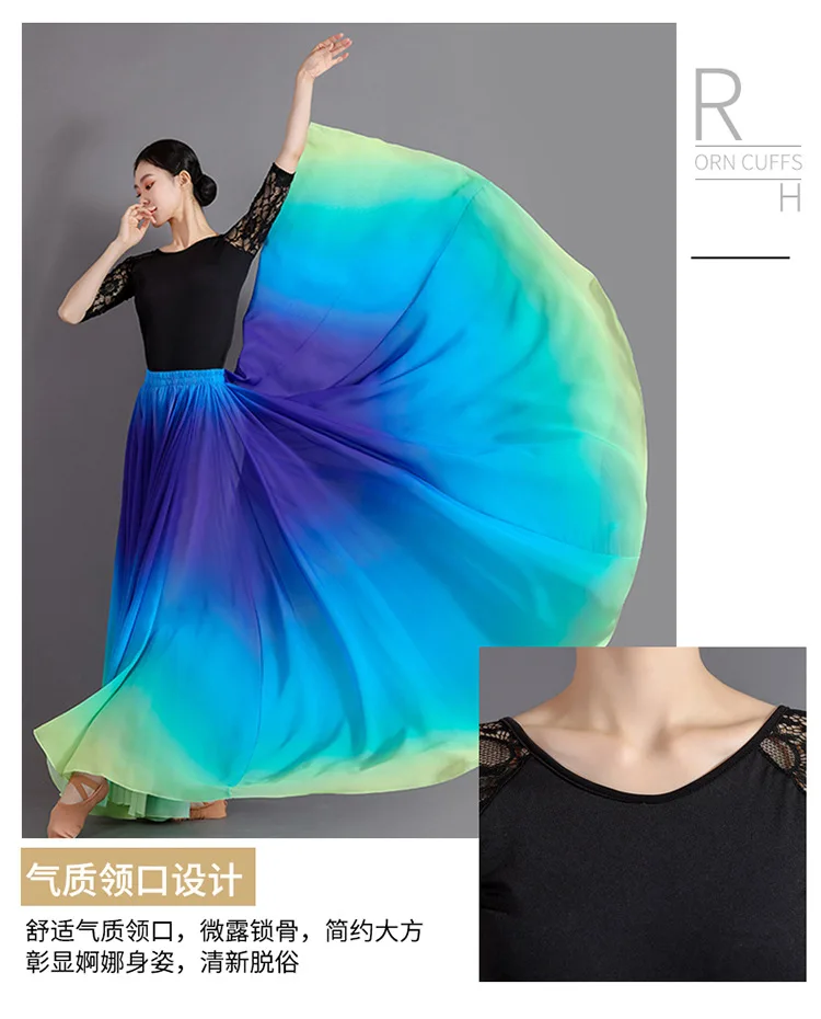 Women's 360-720 Degrees Big-hem Dance Skirts Gradient Color Chiffon Maxi Skirts Elastic-waist Elegant Square Dance A-line Skirts