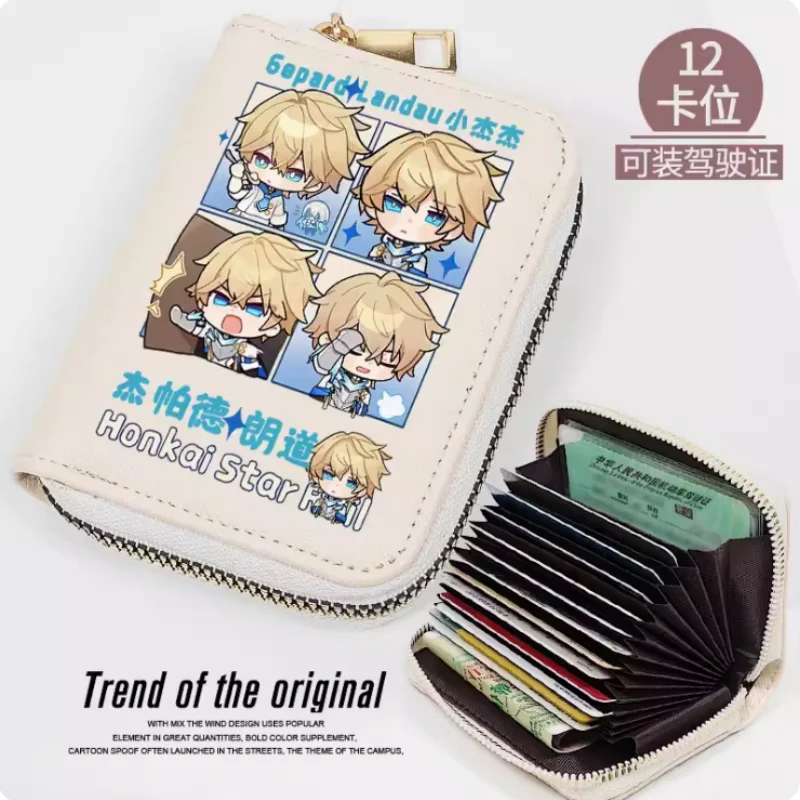 Anime Honkai: Star Rail Gepard Landau, Cartera de moda, monedero de PU, tarjeta, moneda, cremallera, soporte para efectivo, regalo de Cosplay, B515