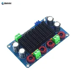 XH-A284 high-power digital power amplifier board module stage audio amplifier board 24V output 150W * 2