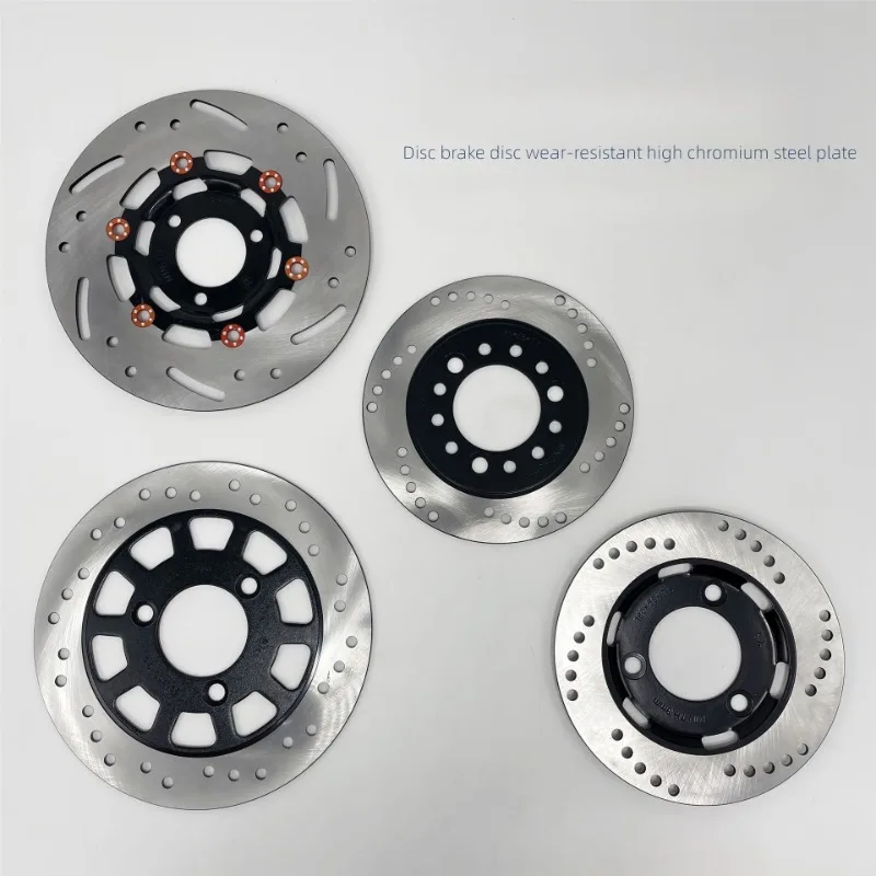 

Дисковый тормоз для электрического велосипеда, мотоцикл 220, передний и задний дисковый тормоз 180, тормозной диск 190