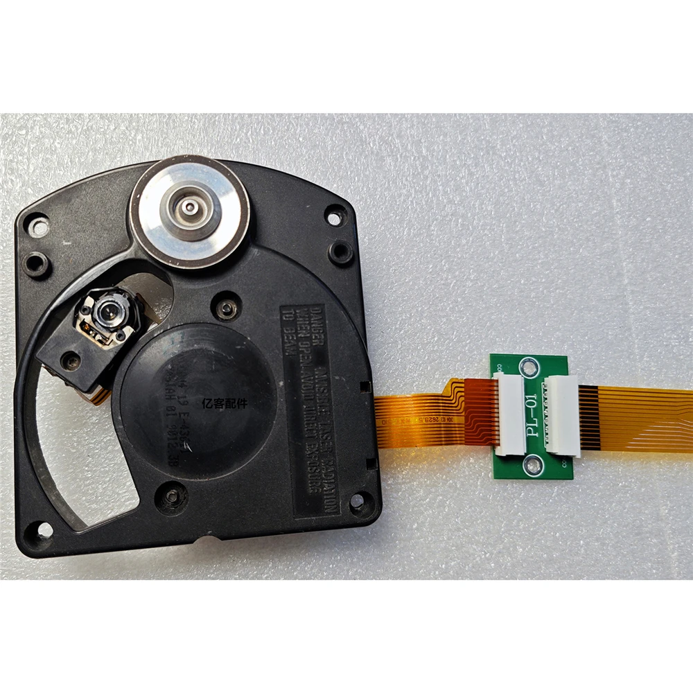 Cable de extensión de cabezal láser CDM4, toma de corriente para CDM4