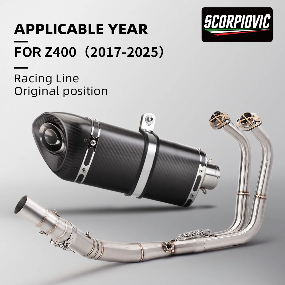 

Надевается Z400 NINJA400, соединение выхлопной трубы переднего мотоцикла, глушитель, задняя секция, полная система выхлопной трубы (2017-2024)