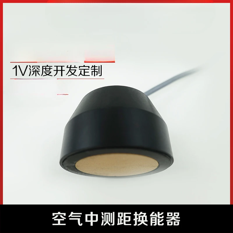 70K ultrasonic transducer piezoelectric ceramic vibrator ranging sensor pulse signal transmitter DYA-70-03