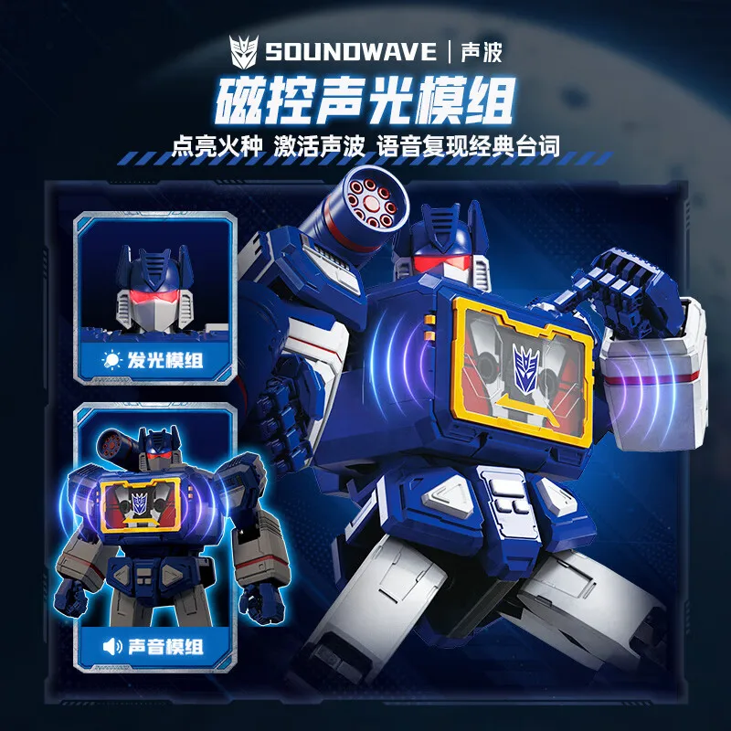 BLOKEES الأصلي التحول Soundwave ACTION EDITION RUMBLE RAVAGE LASERBEAK RATBAT عمل الشكل لعبة Decepticons الأوتوبوت