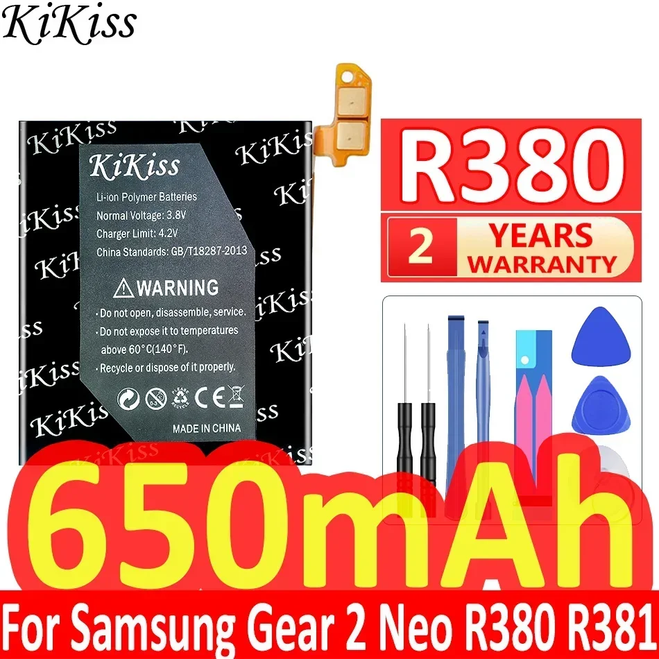 KiKiss Battery 650mAh R 380 EB-BR380ABE For Samsung Gear 2 Neo Gear2 Neo R380 SM-R380 SM-R381 R381