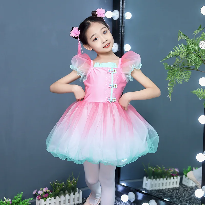 

Children's Ballet Costumes Tutu Skirt Girls Gauze Skirt Kindergarten Performance Costumes