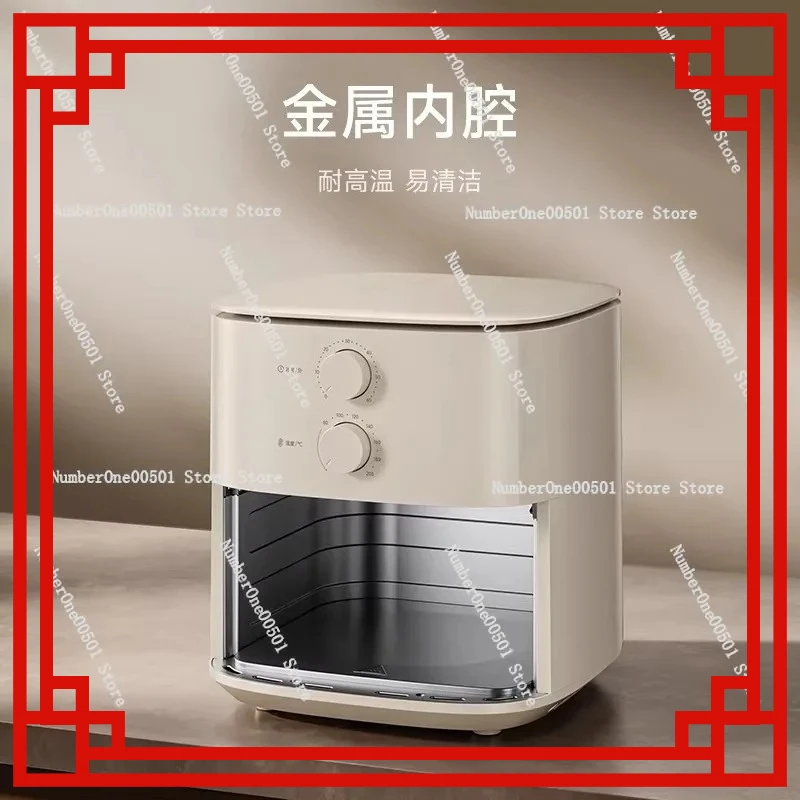 Air fryer 5L visual no-turn electric fryer oven visual large-capacity steam tender baking