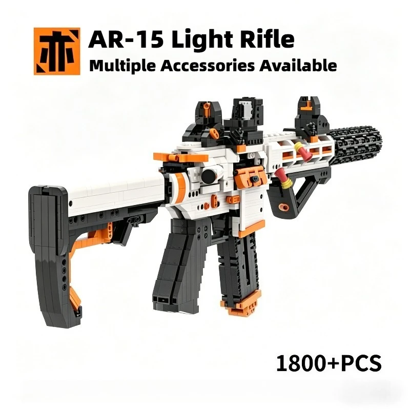

1800PCS AR-15 Light Rifle Building Blocks Emissibility With Bullet Assemble Gun Bricks Weapon Toy Gift For Military Fan