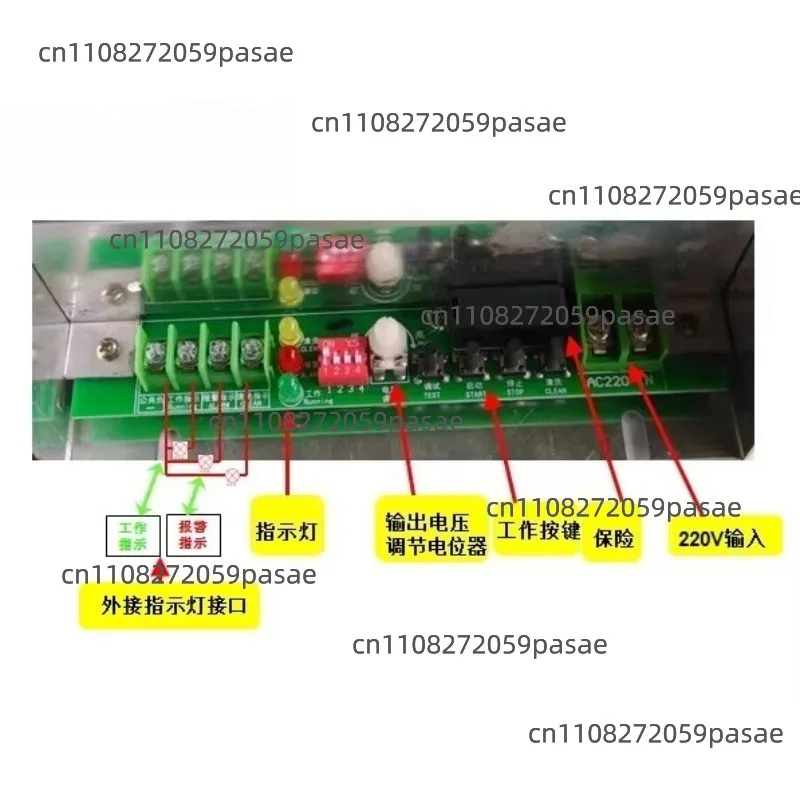 300W-500W Barbecue Cart Dedicated High-Voltage Power Supply Plasma Oil Fume Purification Dual-Output Aluminum Housing