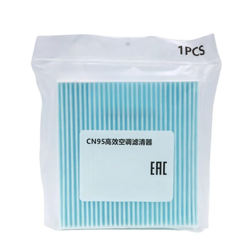 

Genuine CN95 Air Conditioning Filter Element for Geely Emgrand GS GLGSE New Energy Vehicle EV PRO Coolray ICON Geometry A