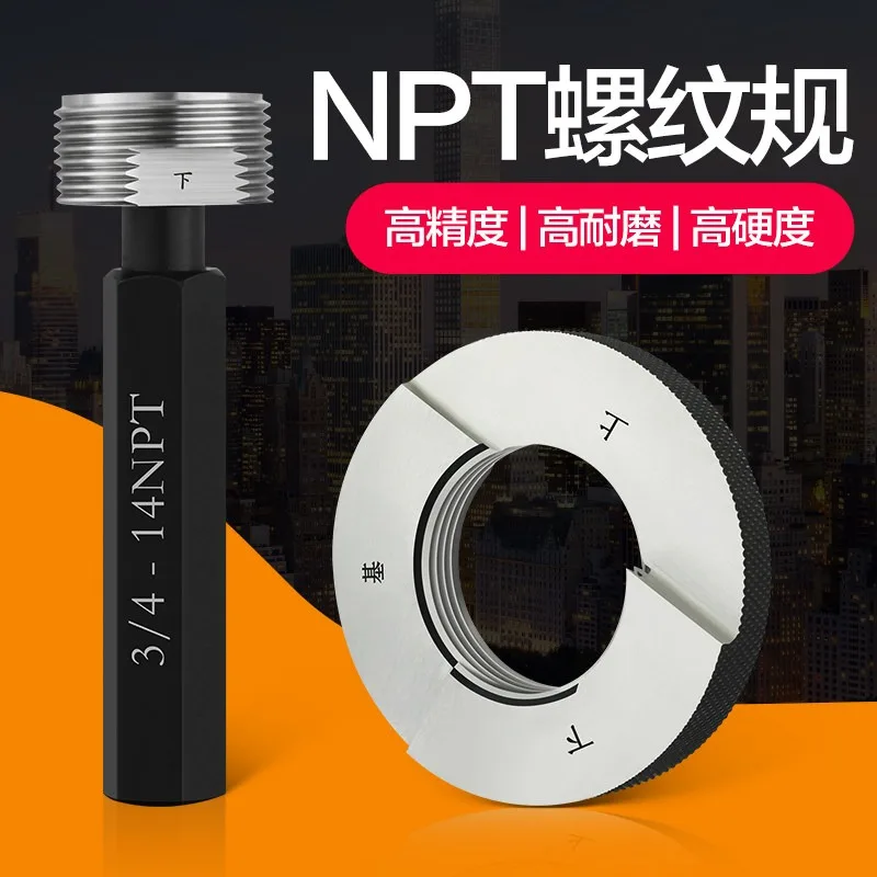 For NPT Tapered Pipe Thread Gauge 55 Degree RC Thread Plug Ring Gauge
