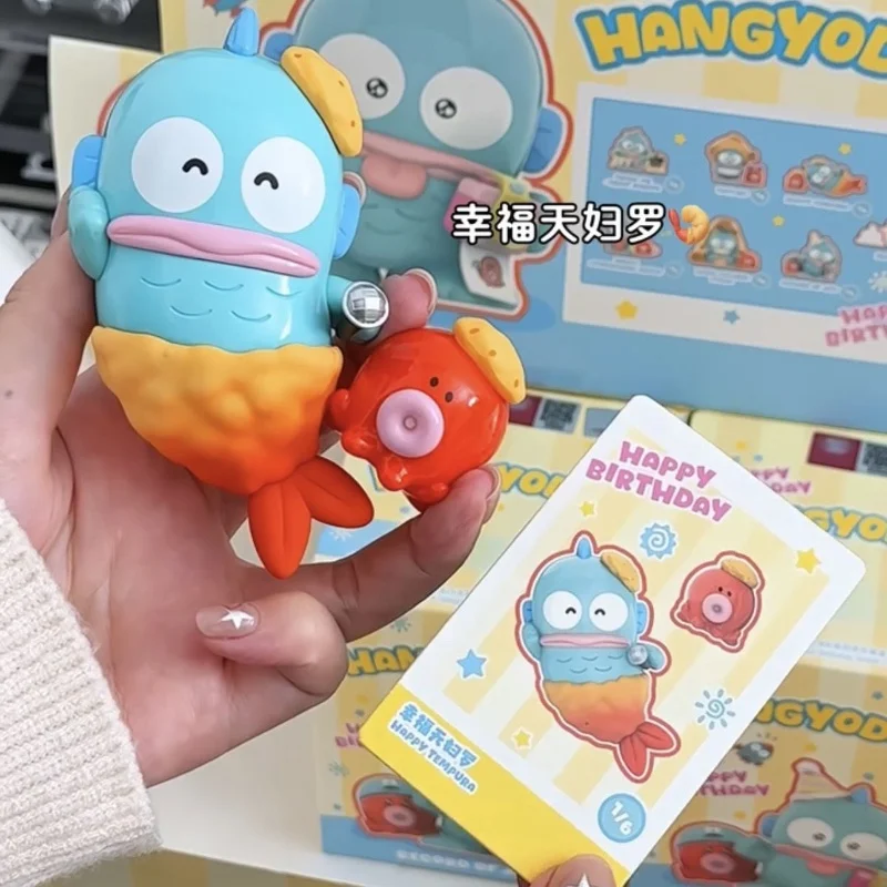 Boîte aveugle de la série d'anniversaire "Half Fish" de Toptoy, avec une figurine de poisson laid, un modèle de jouet tendance et un cadeau de dessin animé mignon