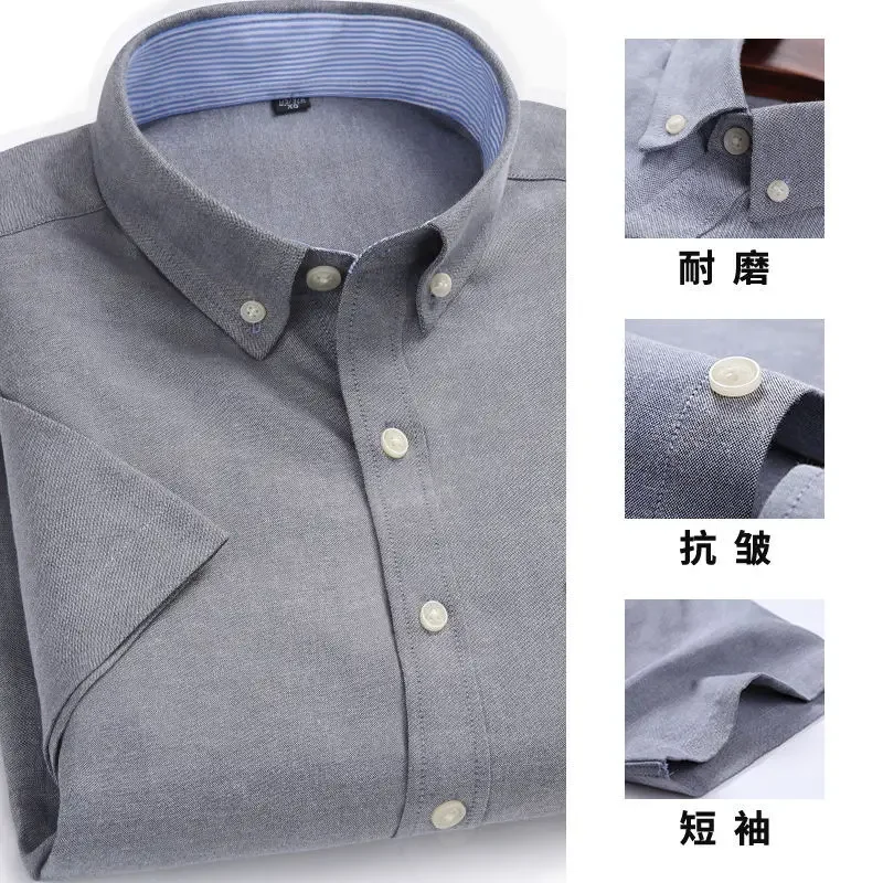 13-Short sleeve