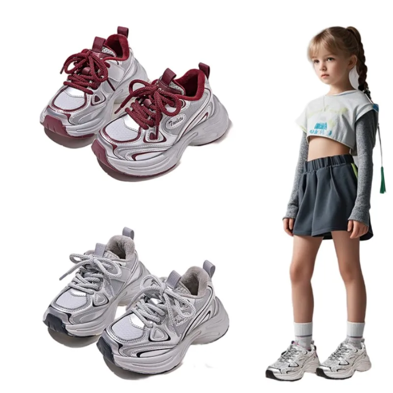 أحذية شتوية للأطفال بمقدمة واسعة مع إضافة أحذية كاجوال من القطن العازل المخملي للأولاد مضادة للانزلاق أحذية جري للتدريب للفتيات #1